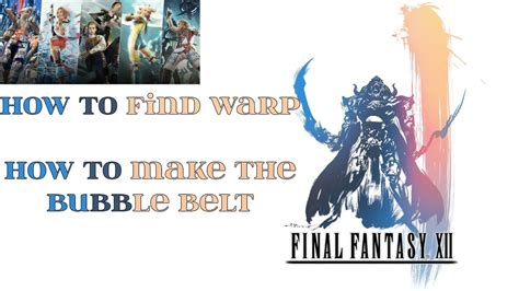 ff12 bubble belt.
